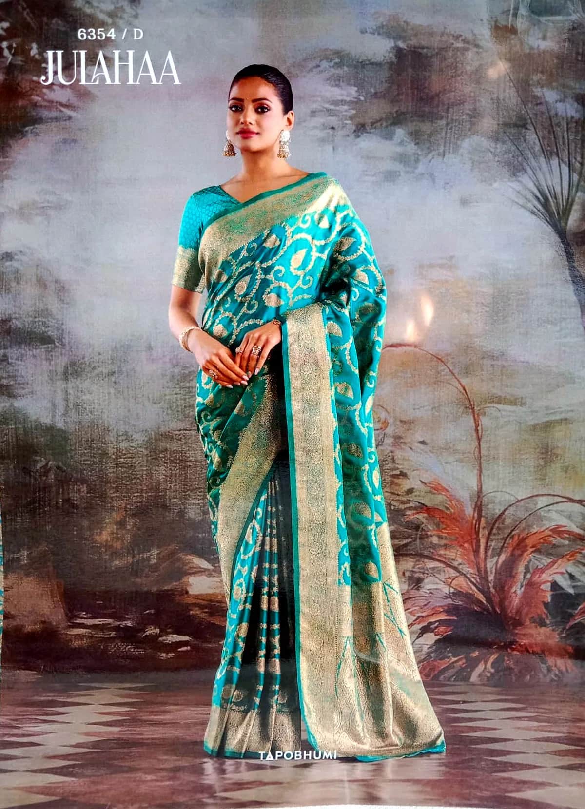 ফিরোজা ও সোনালি জরি শাড়ি