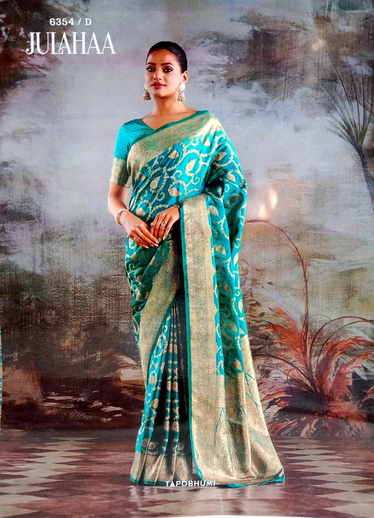 ফিরোজা ও সোনালি জরি শাড়ি